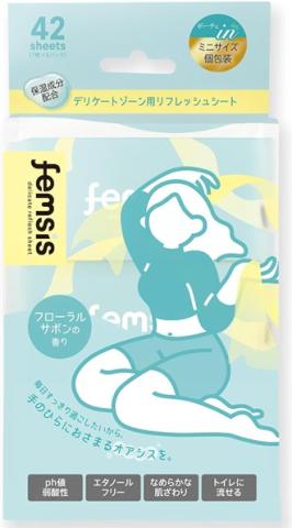 �y���������z �t�F���V�X �f���P�[�g�]�[���p �{�f�B�V�[�g�t���[�����T�{���̍���i42�����j