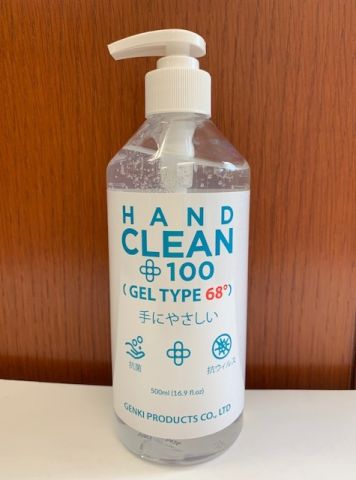 �y���������zHAND CLEAN PLUS100�iGK�n���h�W�F���j�@500ml�@�G�^�m�[��68��
