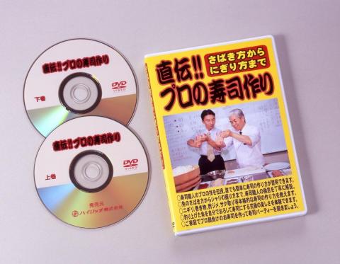 �y���������z���`!! �v���̎��i���c�u�c2���g�i����t���j