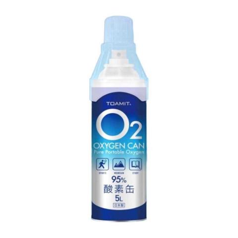 【送料無料】酸素缶 OXY-IN 日本製 防災用品 アウトドア用品　5L　酸素純度約95%