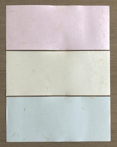【送料無料】（1枚1.7円）　懐紙　ミニおてもとまっと　金のかすみ雲流 　ピンク　クリーム　ブルー　9×21cm