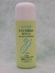 �y���������z���̕����I�[�V�}�����X�~�j�{�g���@40ml