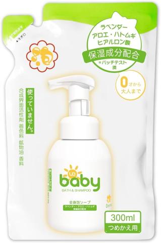 �y���������zUQ�x�r�[ �S�g�A�\�[�v�@�l�֗p300ml