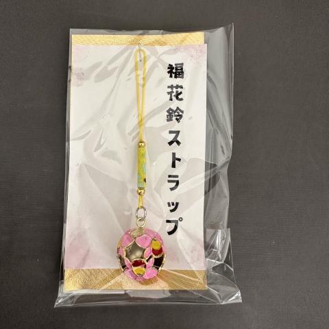 �y���������z���ԗ�X�g���b�v�@�����@���a2cm�@PP�ܓ���