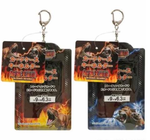 �y���������z�ŋ����}�� �J�[�h�P�[�X�L�[�z���_�[�@2���A�\�[�g