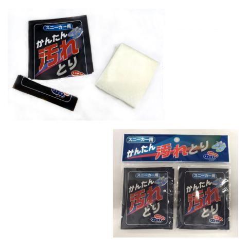 �y���������z��1��������18.75�~���@�X�j�[�J�[�p �C �N���[�i�[�i1�p�b�N4������j